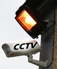 outdoor_cctv_camera_and_light_for_house_security.jpg outdoor_cctv_camera_and_light_for_house_security.jpg